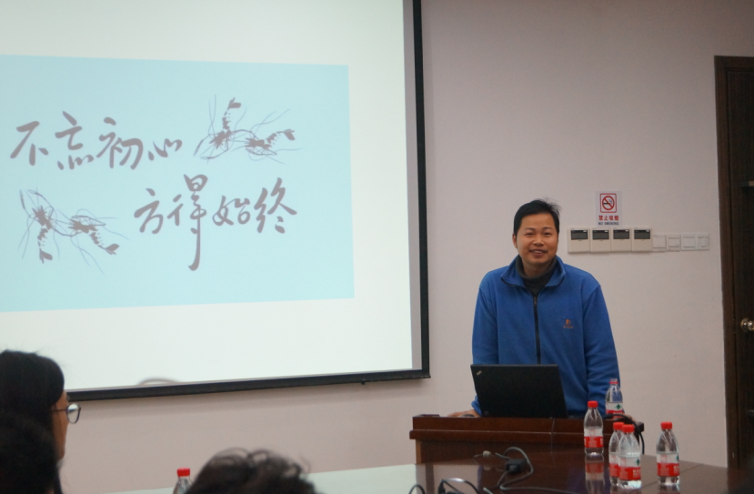 1520825935126334.png 20180129-2.png