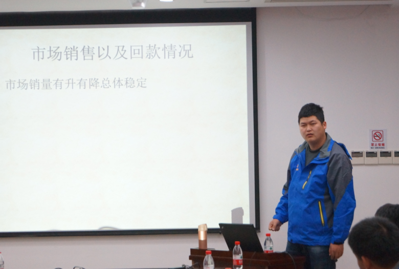 1520825980377966.png 20180129-4.png