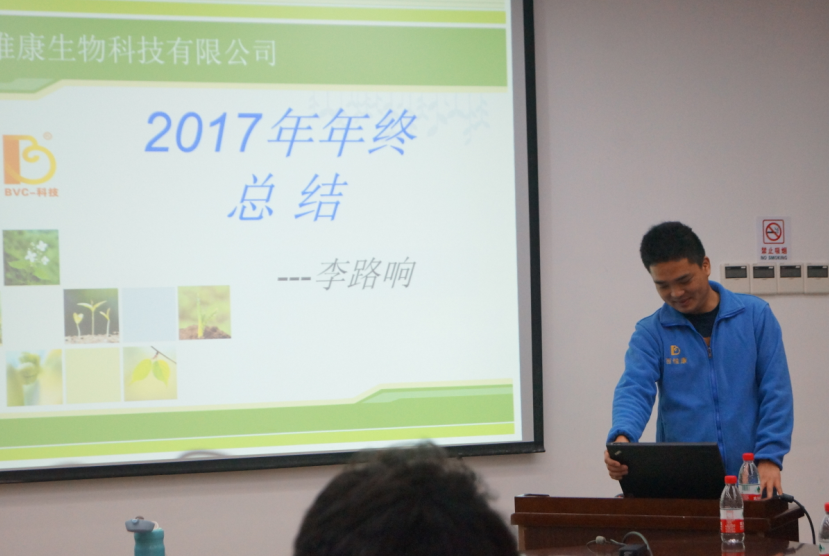 1520825998109846.png 20180129-5.png