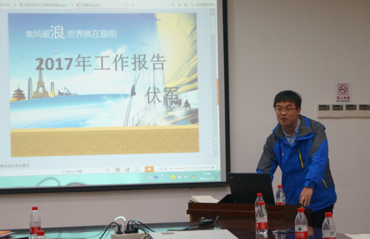 1520826367119815.png 20180129.png