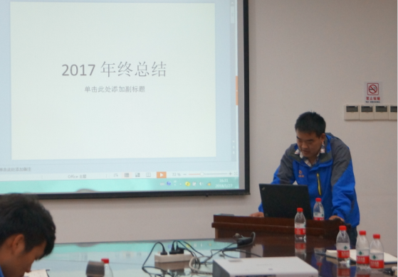 1520826942168497.png 20180129-9.png