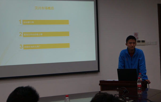 1520826972208908.png 20180129-11.png