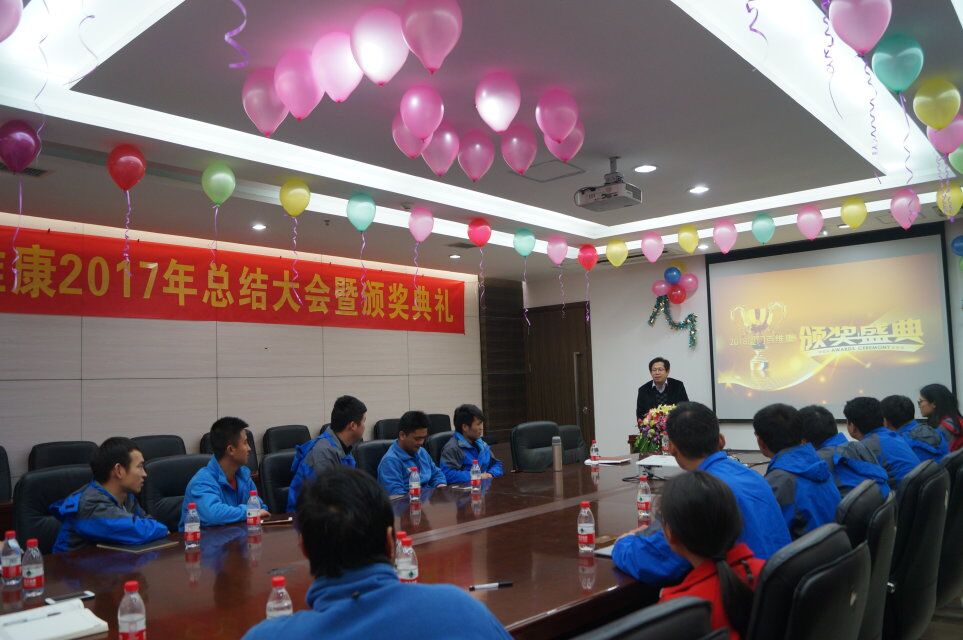 1520839518108086.jpg 20180129-1.jpg