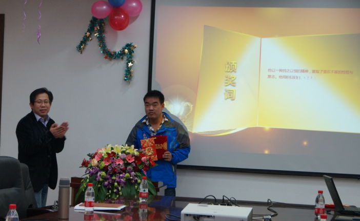 1520839587129769.png 20180129-15.png