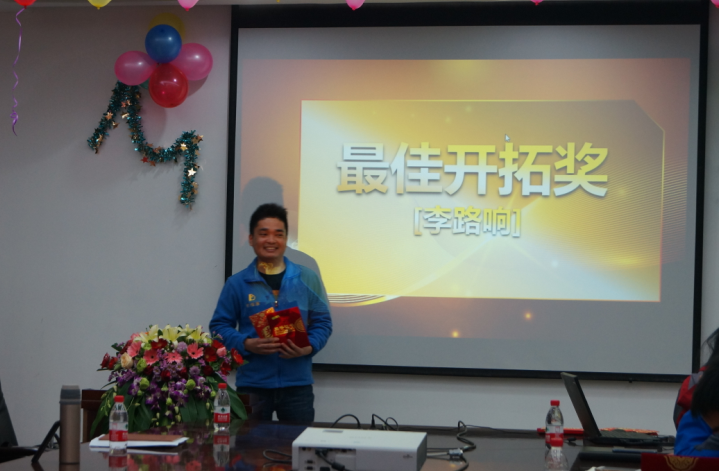 1520839686158510.png 20180129-17.png