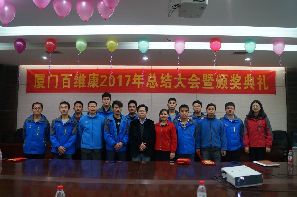 1520839805655644.jpg 20180129 大圖.jpg