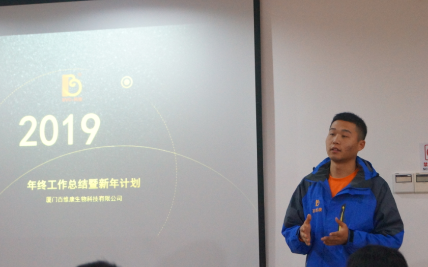 1579319261286600.png 8.png