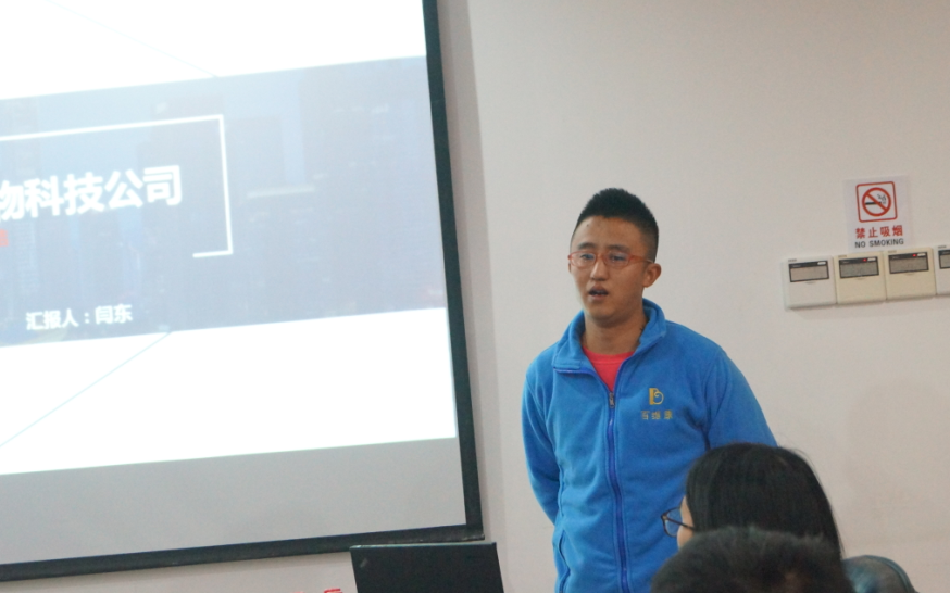 1579319295951136.png 12.png