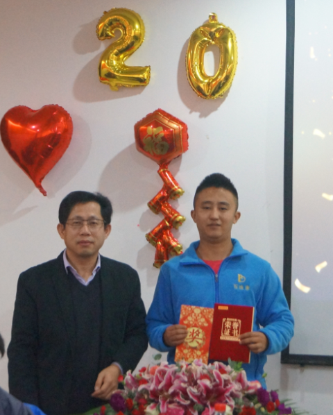 1579319972834105.png 30.png