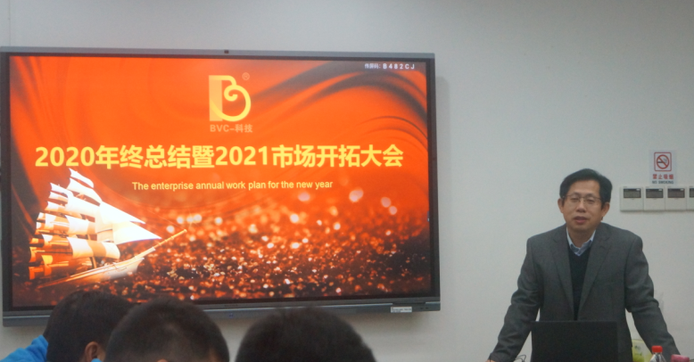 1611820668220713.png 4.png