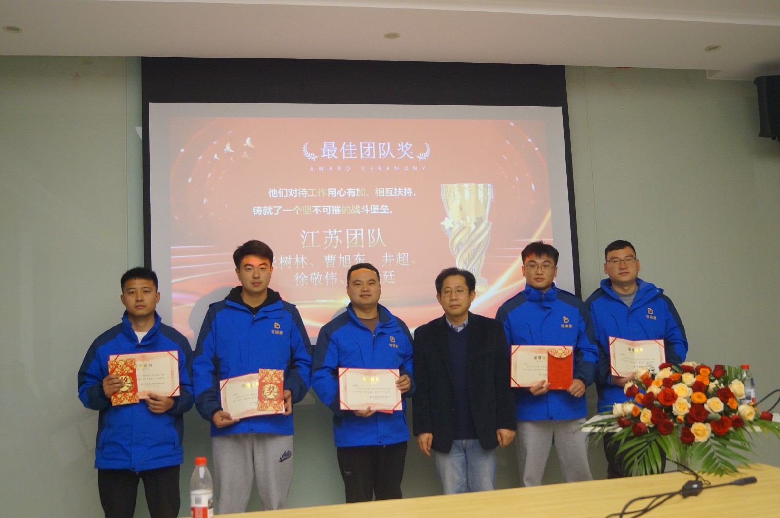 1770194811419446.jpg DSC06832.JPG