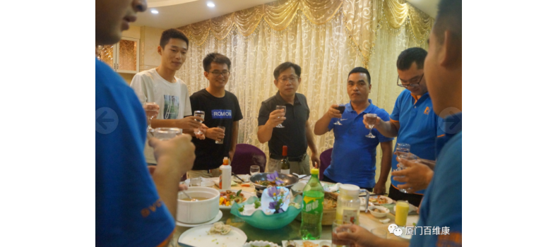 2020年中公司特色活動：會餅博狀元、舉杯共聚首、歌唱好生活