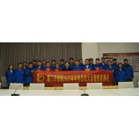 熱烈慶祝百維康2025年年終總結(jié)大會(huì)暨頒獎(jiǎng)典禮圓滿(mǎn)成功！