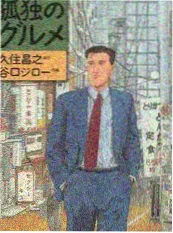 城市夜行记 蝴蝶影院综艺现场剧照